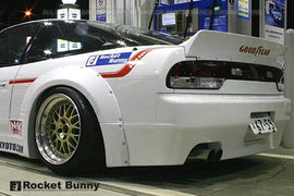 GReddy 89-93 Nissan Silvia 2Dr Rocket Bunny (RPS13) Duck-Tail Wing V1 **Must Ask/Call to Order**