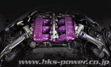 Cargar imagen en el visor de la galería, HKS TWIN INJECTOR Pro KIT R35 GT-R
