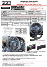 Cargar imagen en el visor de la galería, HKS Subaru WRX STI VAB Replacement Steering Wheel