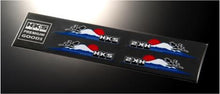 Cargar imagen en el visor de la galería, HKS STICKER - 4pc