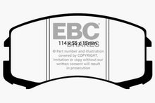 Load image into Gallery viewer, EBC 02-05 Mitsubishi Lancer 2.0 ES Yellowstuff Front Brake Pads