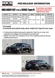 HKS BODY KIT TYPE-S FL5 F-Spoiler