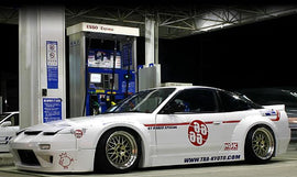 GReddy 89-93 Nissan Silvia 2Dr Rocket Bunny (PS13) Rear Over Fenders V1 **Must Ask/Call to Order**
