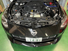 Cargar imagen en el visor de la galería, HKS CARBON AIR CLEANER INLET for RZ34