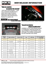 HKS Performance Damper for 2022+ Tundra