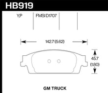 Cargar imagen en el visor de la galería, Photo - Primary