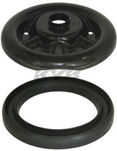 Load image into Gallery viewer, KYB Shocks &amp; Struts Strut Mounts Front NISSAN 200SX 1995-98 NISSAN Sentra 1995-99