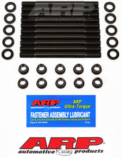 Cargar imagen en el visor de la galería, ARP Honda H22 A4 VTEC Main Stud Kit