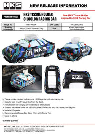 HKS TISSUE HOLDER OIL COLOR RACING CAR
