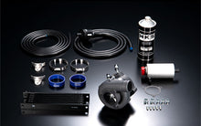 Cargar imagen en el visor de la galería, HKS GT2-7040L S/C SYSTEM UNIVERSAL