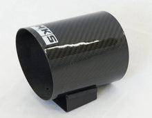 Cargar imagen en el visor de la galería, HKS Hi-Power SPEC-L Tail Tip Cover 94mm - Carbon