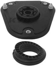 Cargar imagen en el visor de la galería, KYB Shocks &amp; Struts Strut Mount Front 06-11 Buick Lucerne / 06-11 Cadillac DTS