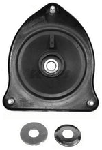 Load image into Gallery viewer, KYB Shocks &amp; Struts Strut Mounts Front MINI Cooper 2002-06