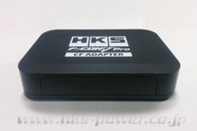 Cargar imagen en el visor de la galería, HKS F-CON V pro CF adapter R35