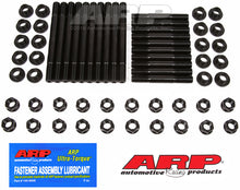 Cargar imagen en el visor de la galería, ARP Ford 289-302 w/351W Head 7/16 inch Head Stud Kit