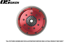 Cargar imagen en el visor de la galería, OS Giken Honda K20/K24 STR Series Twin Plate Clutch
