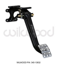 Cargar imagen en el visor de la galería, Wilwood Adjustable Brake Pedal - Dual MC - Swing Mount - 7:1