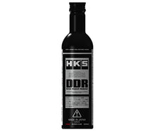 Cargar imagen en el visor de la galería, HKS Direct Sludge Remover (Min Qty 12)