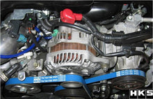 Cargar imagen en el visor de la galería, HKS FINE TUNE V-BELT/3PK875