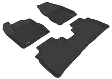 Cargar imagen en el visor de la galería, 3D MAXpider 09-14 Nissan Murano Kagu Black Full Set