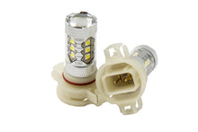 Cargar imagen en el visor de la galería, Diode Dynamics 5202/PSX24W XP80 LED - Cool - White (Pair)