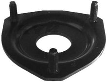 Load image into Gallery viewer, KYB Shocks &amp; Struts Strut Mounts Front NISSAN Maxima 1995-99