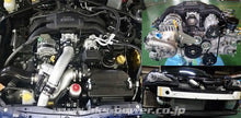 Cargar imagen en el visor de la galería, HKS V-RIBBED BELT 2160