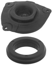 Cargar imagen en el visor de la galería, KYB Shocks &amp; Struts Strut Mount Front Right 09-14 Nissan Cube