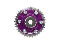 Cargar imagen en el visor de la galería, HKS SLIDE CAM SPROCKET SR20DE/DET EXHAUST