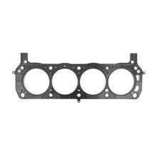 Cargar imagen en el visor de la galería, Photo - Primary