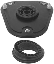 Cargar imagen en el visor de la galería, KYB Shocks &amp; Struts Strut Mount Front 06-11 Buick Lucerne / 06-11 Cadillac DTS