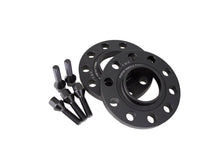 Cargar imagen en el visor de la galería, ISC Suspension BMW 5x120 Hub Centric (72.5 Hub Bore) Wheel Spacers 20mm Black (Pair)