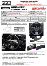 Cargar imagen en el visor de la galería, HKS GR Corolla GXPA16/GZEA14H Replacement Steering Wheel