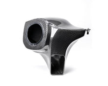 Load image into Gallery viewer, VR Performance BMW M2 F87 Carbon Fiber Air Intake