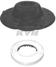 Load image into Gallery viewer, KYB Shocks &amp; Struts Strut Mounts Front Right CHEVROLET Malibu 2004-11 CHEVROLET Malibu Maxx 2004-07