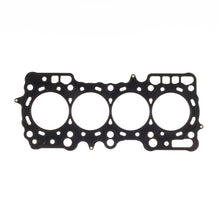 Cargar imagen en el visor de la galería, Cometic 92-96 Honda Prelude SI / 95 Prelude SE 87.5mm .051in MLS Head Gasket