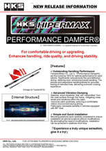 Cargar imagen en el visor de la galería, HKS Performance Damper for 2020+ Tesla MOdel Y
