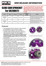 Cargar imagen en el visor de la galería, HKS SLIDE CAM SPROCKET SR20DE/DET EXHAUST