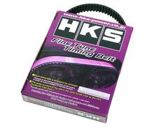 Cargar imagen en el visor de la galería, HKS FINE TUNE TIMING BELT SPORT 2JZ-GTE