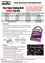 Cargar imagen en el visor de la galería, HKS FINE TUNE TIMING BELT SPORT 2JZ-GTE
