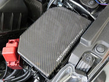 Cargar imagen en el visor de la galería, HKS 2023 Toyota GR Corolla Dry Carbon Fuse Box Cover