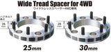Project Kics 30mm Thick 12x1.25 6x139.7 4WD Wide Tread Spacers