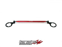 Cargar imagen en el visor de la galería, Tanabe Sustec Rear Strut Tower Bar 93-98 Supra (JZA80)