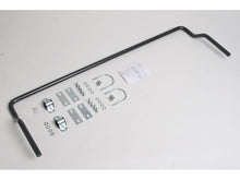 Cargar imagen en el visor de la galería, Progress Tech 00-06 Nissan Sentra Rear Sway Bar (19mm)
