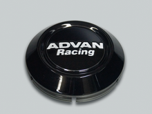 Cargar imagen en el visor de la galería, Advan 63mm Low Centercap - Black