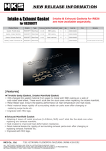 Cargar imagen en el visor de la galería, HKS NISSAN RB26DETT INTAKE &amp; EXHAUST GASKETS