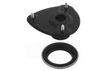 Load image into Gallery viewer, KYB Shocks &amp; Struts Strut Mount Kit Front Right KIA Rio 2011-2006
