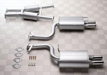 Cargar imagen en el visor de la galería, SUPER TURBO MUFFLER BP5