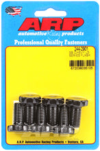 Cargar imagen en el visor de la galería, ARP Chevrolet LS Gen III/IV 0.880in UHL Flexplate Bolt Kit - 3/4 12pt Socket Size