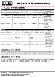 HKS UNIVERSAL R Type O/C W197 15-layer BLK